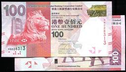 Hong Kong Architecture -9783791313245 絕版英文設計書 [建築人設計人的店-上博圖書] 歷史價格詳細信息