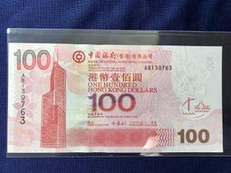 P3371 晉唐小楷集 十一種(越州石氏本) 二玄社刊 1976 歷史價格詳細信息