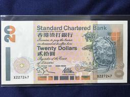 1995年香港回歸第一組1盎司精制銀幣 NGC評級 PF694453 歷史價格詳細信息