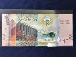 科威特1961年1/4第納爾 流通5551 歷史價格詳細信息