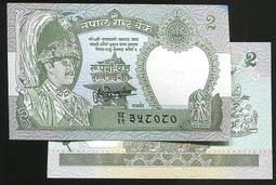 P-29b(3) 尼泊爾2盧比1995-2000年 全新UNC保真收藏紙鈔 國王頭像#紙幣#錢幣#外幣 歷史價格詳細信息