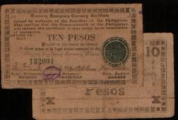PHILIPPINES (菲律賓10-CENT硬幣)， K207 , 1976 , 品相極美XF 歷史價格詳細信息