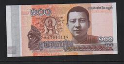 【低價外鈔】柬埔寨 2007年 5000Riel 柬幣 紙鈔一枚 磅格岱的橋梁圖案 絕版少見~ 歷史價格詳細信息