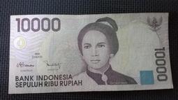 【全球郵幣】全新印尼 Indonesia 印度尼西亞 1997年 500Rp UNC 歷史價格詳細信息