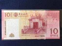 2013年 中茶 黑茶園 雪峰金典 手筑 3kg 安化 中糧 茯磚 茯磚茶 信德茶行 茯茶 雪峰 歷史價格詳細信息