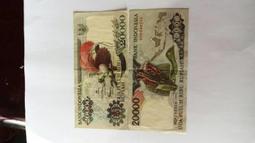 印度尼西亞印尼pmg67e75000AAA428318113 歷史價格詳細信息