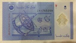 特殊樣鈔～四川省中低檔以工代賑購貨券貳圓樣票 歷史價格詳細信息