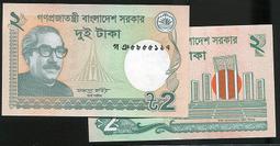 孟加拉國2塔卡2010年全新UNC外國錢幣紙鈔保真喜鵲語言烈士紀念碑#紙幣#錢幣#外幣 歷史價格詳細信息