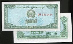【紙幣】Cambodia(柬埔寨), P14d , 500-RIEL#211458 , ND(1972) 品相美VF 歷史價格詳細信息