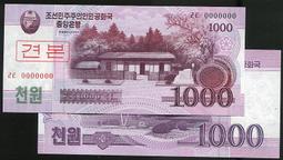 北韓樣鈔10張 歷史價格詳細信息
