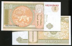 【紙幣】Mongolia(蒙古), P69c  , 10000-TUG.  , 2014,品相9新AU#206829 歷史價格詳細信息