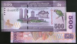 SRI LANKA (斯里蘭卡紙鈔)， P91 ， 5-RP ， 1982 ，品相全新UNC 歷史價格詳細信息