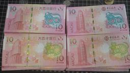 MADAO | 加贈鐵三角 ATH EQ300 耳機 台灣公司貨 EDIFIER R1600 2聲道喇叭 公司貨保固1年 歷史價格詳細信息