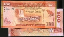 SRI LANKA (斯里蘭卡紙鈔)， P91 ， 5-RP ， 1982 ，品相全新UNC 歷史價格詳細信息