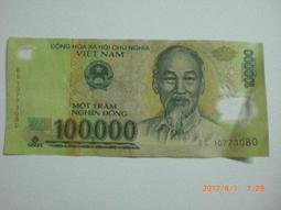 100000f石墨烯超級大容量 壽命長自放電底2.7v自帶安全保護板 歷史價格詳細信息