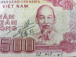 讓藏 九思喝茶  三足石瓢   7孔 220cc 歷史價格詳細信息