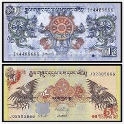 尾1同三張 AA冠 全新2023年 吉爾吉斯斯坦200-1000索姆 紙幣P-NEW【滿300出貨】 歷史價格詳細信息