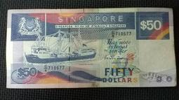 【全球郵幣】50元硬幣民國81.82.85.86.87年Taiwan 台灣 歷史價格詳細信息