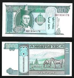 1564～95年發行了400多年的，對應明朝嘉靖隆慶萬歷時期5083 歷史價格詳細信息