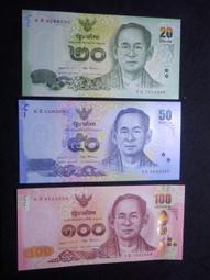 全新UNC 泰國70泰銖 紙幣 國王登基紀念鈔 2016年 P-128【滿300出貨】 歷史價格詳細信息