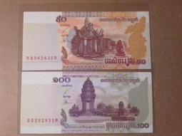 亞洲-柬埔寨1000瑞爾2016年P-67單張全新UNC紙幣世界外國錢幣收藏【滿300出貨】 歷史價格詳細信息