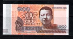 柬埔寨 1820-1860年代 鳥 銀幣 打制 可以批發20208 歷史價格詳細信息