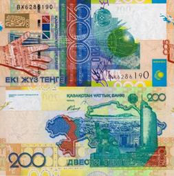 哈尼克孜拼圖1000片木質成人兒童玩具500片300片風景 歷史價格詳細信息