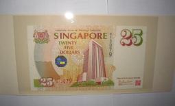 新加坡(SINGAPORE) 2000年千禧紀念版$2元(1)上部紙邊未裁切(2)下部紙邊未裁切  一套二張 歷史價格詳細信息