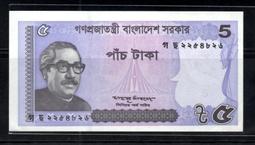 孟加拉 - 2011年 100 TAKA 紙鈔 UNC 歷史價格詳細信息