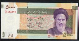 伊朗 - 2010年 100000 RIALS 紙鈔 UNC 歷史價格詳細信息