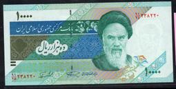伊朗 - 2010年 100000 RIALS 紙鈔 UNC 歷史價格詳細信息