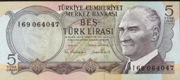 土耳其5里拉纸币2005年版PMG66分全新UNC旧版收藏用凯末尔雕刻版 歷史價格詳細信息
