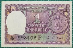 1977年QA版(豐收女神)895089拾圓10香港上海滙5416 歷史價格詳細信息