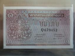 LAOS（寮國紙幣），P-NEW，2000-KIP，2011，品相全新UNC 歷史價格詳細信息