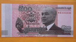 柬埔寨KIRUM胡椒茶葉 原味/茉莉花/貓鬚草/檸檬草(香茅)/生薑味道 五種味道茶葉 代購代買 原裝進口 歷史價格詳細信息