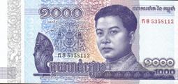 瑞典2016年500 Kronor 歷史價格詳細信息