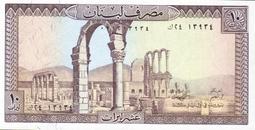 黎巴嫩1955年1－2.5皮阿斯特銅幣好品12034 歷史價格詳細信息