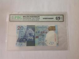 「免運費」：評級鈔CCGA68EPQ：中國人民銀行1980發行（貳角鈔票1張，早期冠，品相全新UNC）值得珍藏 歷史價格詳細信息