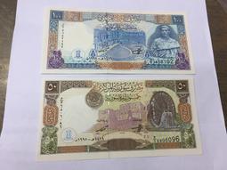 敘利亞100鎊2019年全新UNC外國錢幣保真收藏紙鈔 布基拉古城#紙幣#錢幣#外幣 歷史價格詳細信息