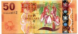 斐濟50紙幣 2013年動物版 全新UNC ffz補號 大10167 歷史價格詳細信息