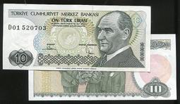 土耳其（1970版本）面值500000裡拉 全品（品相如圖）20978 歷史價格詳細信息