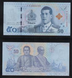 【低價外鈔】泰國ND 1968年 100 Baht 泰銖 紙鈔一枚 P79 早期好品珍罕~95~98新 (186) 歷史價格詳細信息