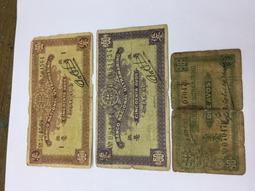 澳門壹豪流通硬幣（2010） 歷史價格詳細信息