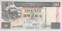 幣1999 民國82年50元硬幣 共10枚 歷史價格詳細信息