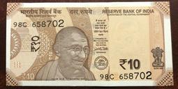 印度10 Rupees紙鈔１枚。－2013年－UNC－－－－(外鈔收藏-INDIA-世界貨幣-亞洲紙鈔) 歷史價格詳細信息