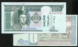 【紙幣】Mongolia(蒙古), P69c  , 10000-TUG.  , 2014,品相9新AU#206829 歷史價格詳細信息