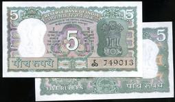 INDIA(印度紙幣），P40b，10-RP，ND(62-67)，品相95新AU+ 歷史價格詳細信息