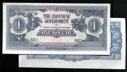 MALAYA ( 馬來亞日據紙幣 ），PM2a，5 CENT，ND(1944)，品相全新UNC 歷史價格詳細信息