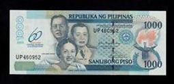【全球郵幣】菲律賓 PHILIPPINES 2008 500PESO AU 歷史價格詳細信息