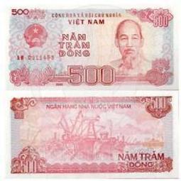 Viet Huong 湯塊／調味粉(74g) 【小三美日】 DS009565 歷史價格詳細信息